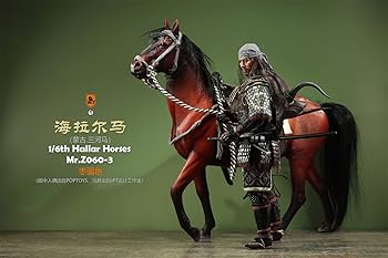 Amazon | BACALYSO | MR.Z 1/6 サイズ 三河馬 軍馬 フィギュア 35.5cm